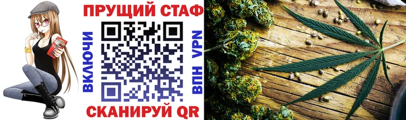 Названия наркотиков Ростов ГАШ  Конопля  COCAIN  Галлюциногенные грибы  МЕФ 