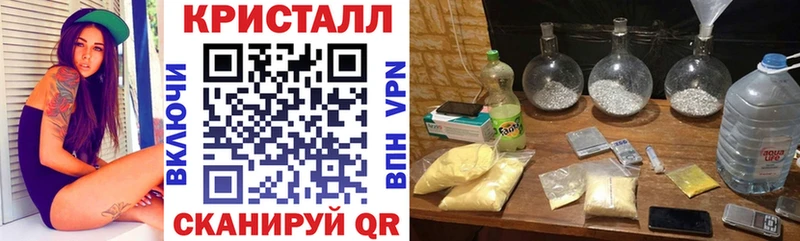 МЕГА ссылка  Ростов  АМФЕТАМИН VHQ  сколько стоит 