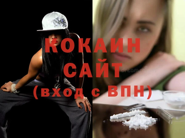 ПСИЛОЦИБИНОВЫЕ ГРИБЫ Бронницы