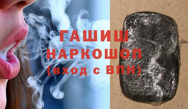 дживик Бугульма