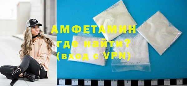 mdpv Верхнеуральск