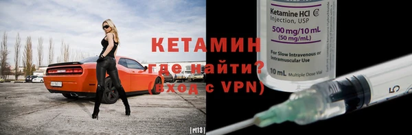 дживик Бугульма