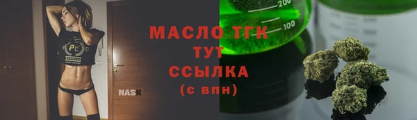 дживик Бугульма