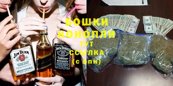 дживик Бугульма