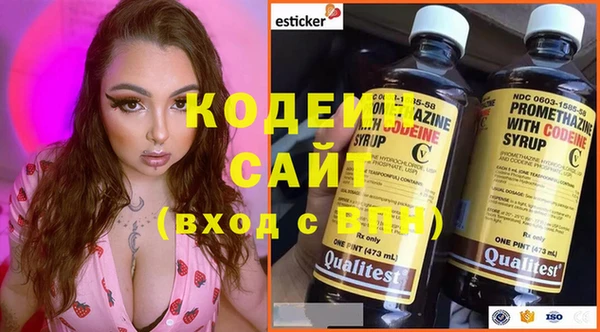 ПСИЛОЦИБИНОВЫЕ ГРИБЫ Бронницы