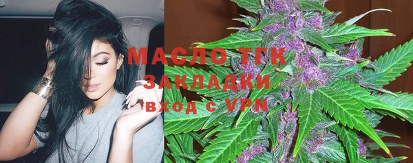 ALPHA-PVP Верея