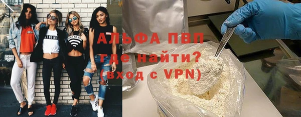мдпв Россошь