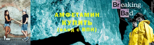 дживик Бугульма