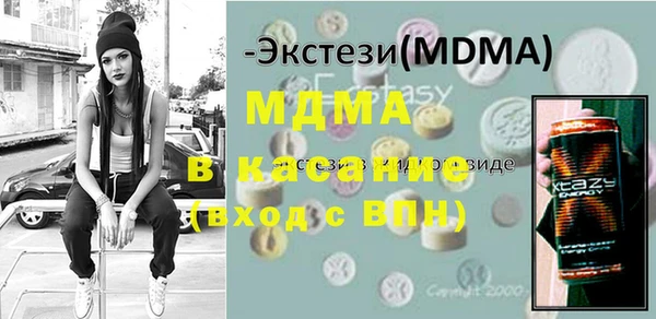 дживик Бугульма