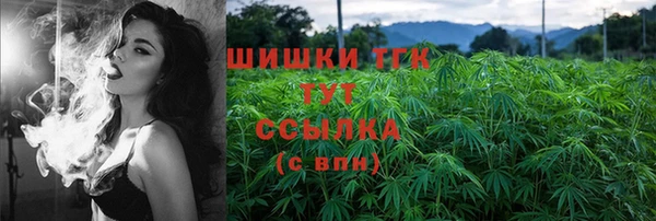 PSILOCYBIN Тихорецк