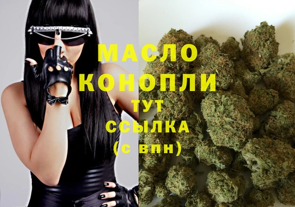 дживик Бугульма