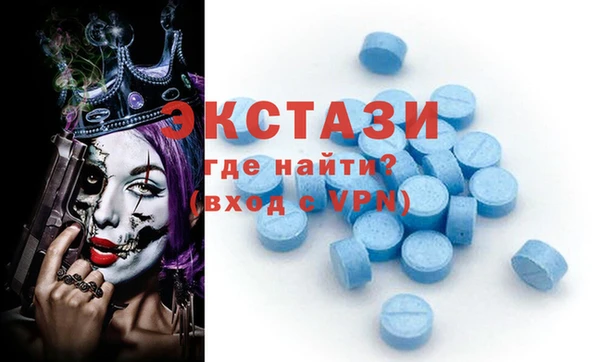 прущая мука Верхний Тагил