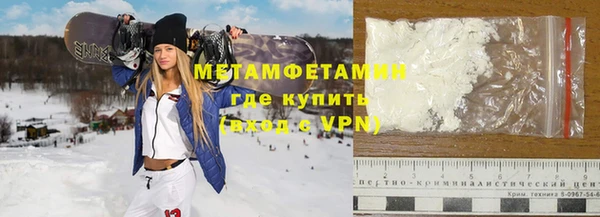дживик Бугульма